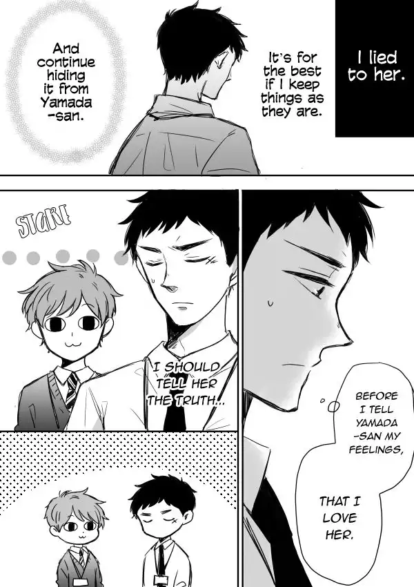 Kijima-san to Yamada-san Chapter 5 12